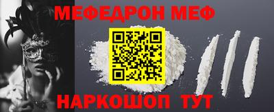 гашишное масло Ярославль