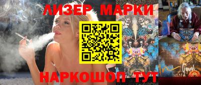 гашишное масло Ярославль