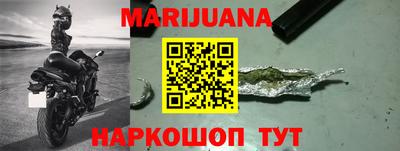 бошки Янаул