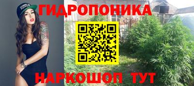 бошки Янаул