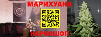 бошки Янаул