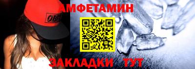 гашишное масло Ярославль