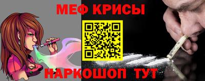 гашишное масло Ярославль