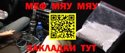 гашишное масло Ярославль
