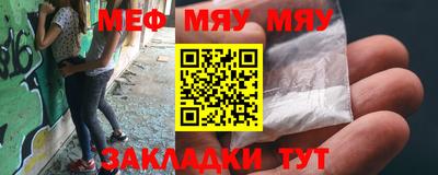 гашишное масло Ярославль