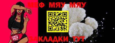 гашишное масло Ярославль
