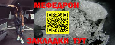 гашишное масло Ярославль