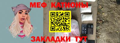 гашишное масло Ярославль