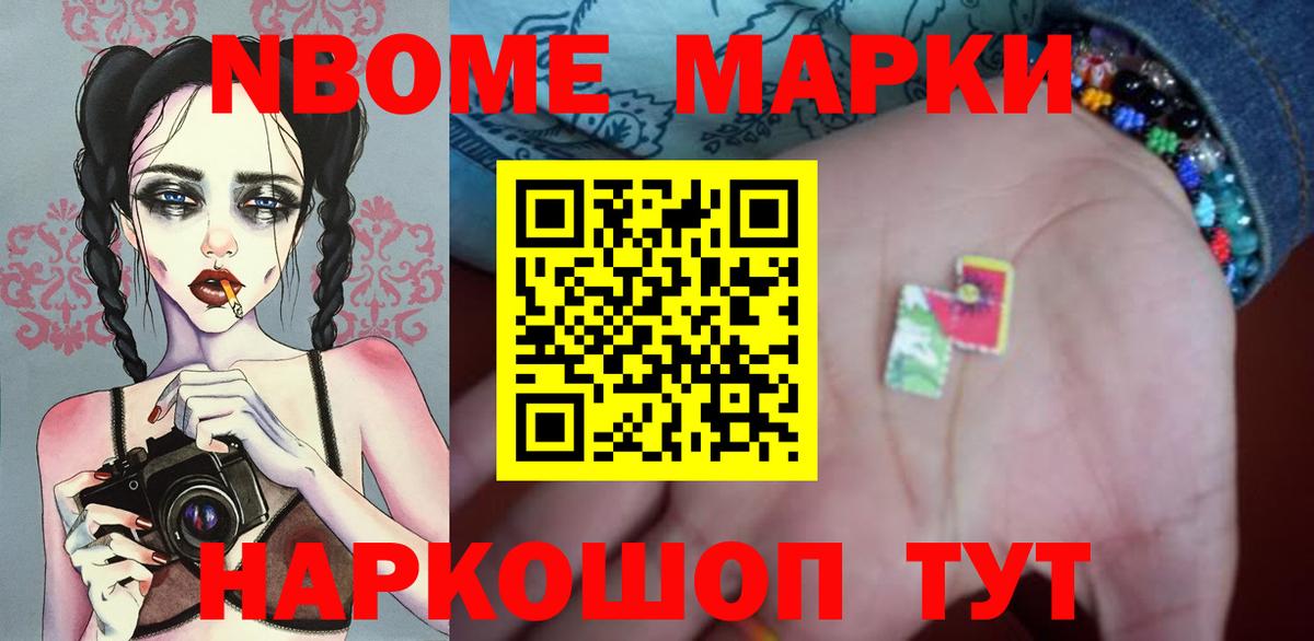 LSD-25 экстази кислота  ЛСД экстази кислота  Вход с VPN  LSD-25 экстази  Бахчисарай 